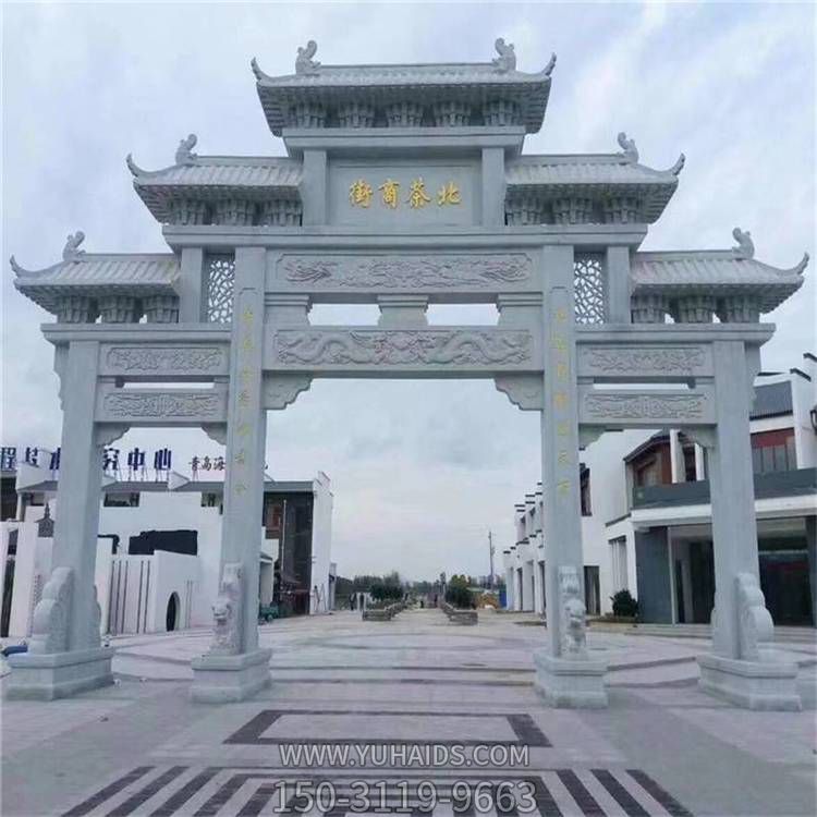 新農村裝飾青石雕刻新中式古典牌坊門(mén)樓雕塑