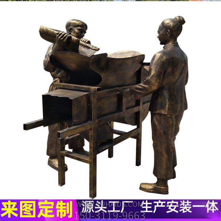 農耕系列人物雕塑農民勞動(dòng)雕塑擺件 鄉土風(fēng)情系列雕塑