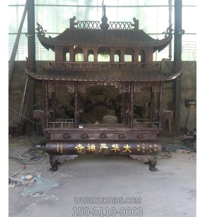 大型寺院戶(hù)外鑄銅鑄鐵帶頂二層長(cháng)形香爐雕塑