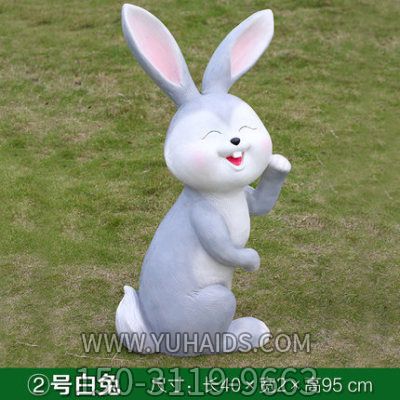 兔子雕塑-公園一只創(chuàng )意玻璃鋼兔子雕塑
