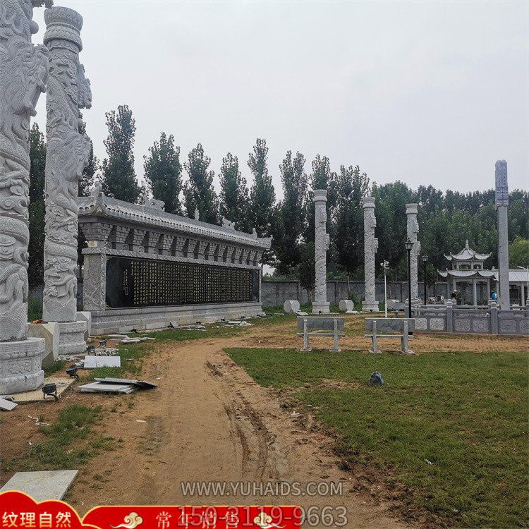 景區園林石雕龍柱、涼亭、影壁墻，庭院建筑構件定制生產(chǎn)雕塑
