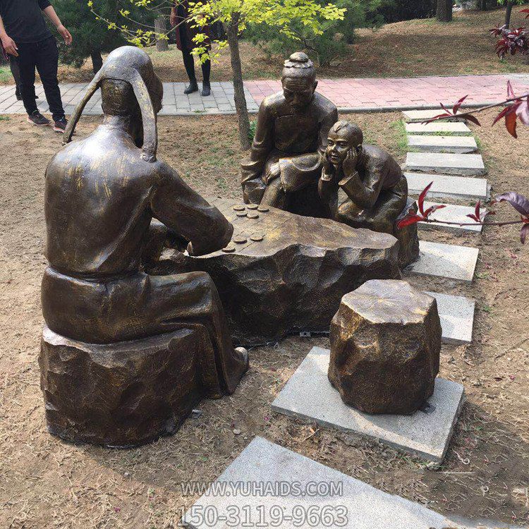 下棋，公園情景銅雕雕塑