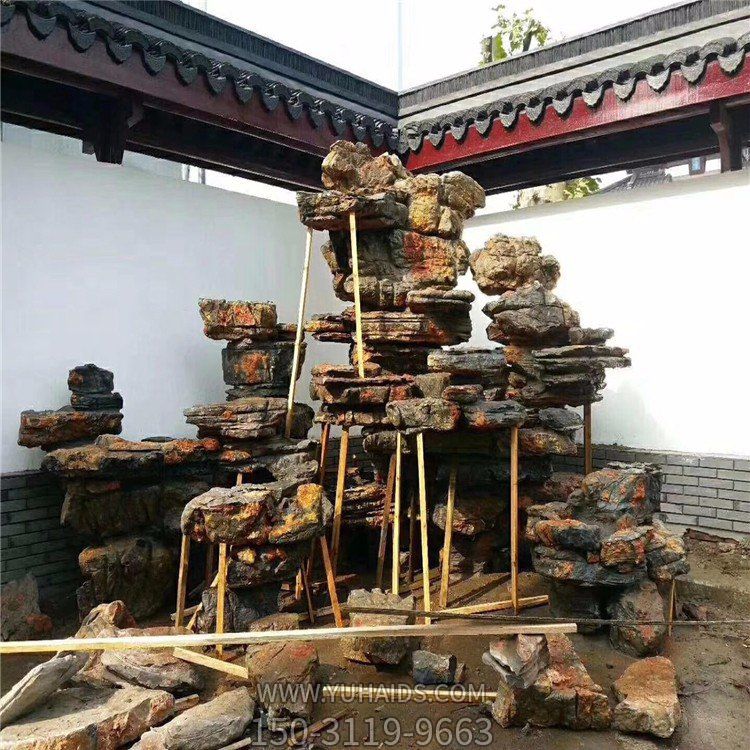 庭院疊石假山，千層石奇石庭院假山制作雕塑