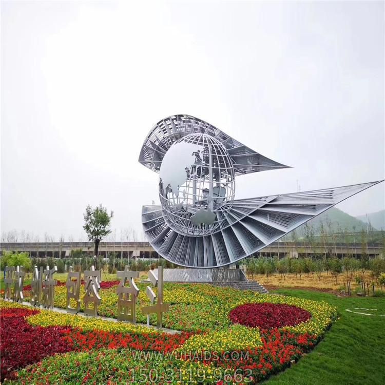 戶(hù)外園林抽象景觀(guān)雕塑擺件