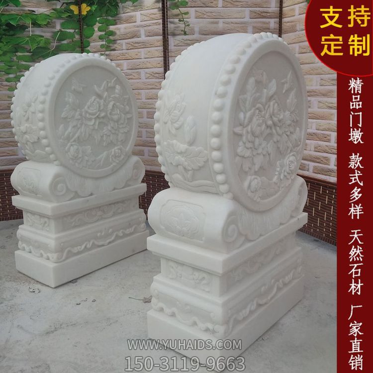 石雕門(mén)墩抱鼓石一對漢白玉石鼓墩大門(mén)口庭院別墅鎮宅吸財仿古擺件雕塑