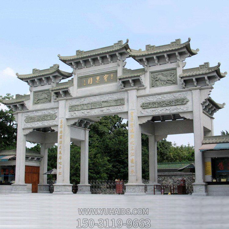大理石石雕景區創(chuàng  )意多門(mén)景觀(guān)牌坊雕塑