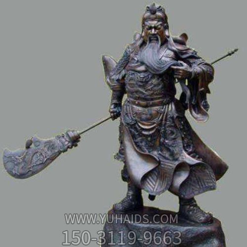 古銅關(guān)公像，右手持刀左手捻須站立的關(guān)于銅雕像雕塑