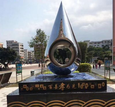 廣場(chǎng)創(chuàng  )意不銹鋼百善孝為先滴愛(ài)心水滴雕塑