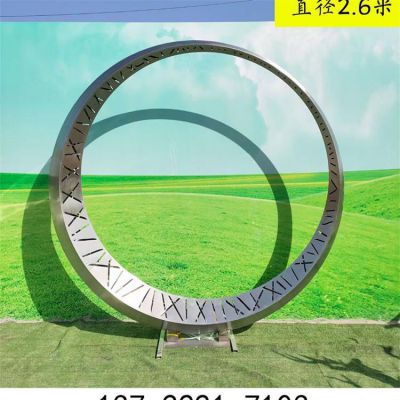  不銹鋼幾何戶(hù)外園林景觀(guān)圓環(huán)雕塑