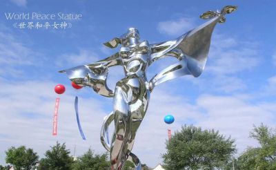 不銹鋼世界和平女神廣場(chǎng)雕塑