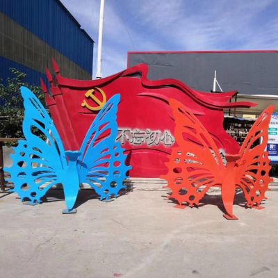 戶(hù)外抽象景觀(guān)擺件不銹鋼彩繪剪影工藝蝴蝶雕塑