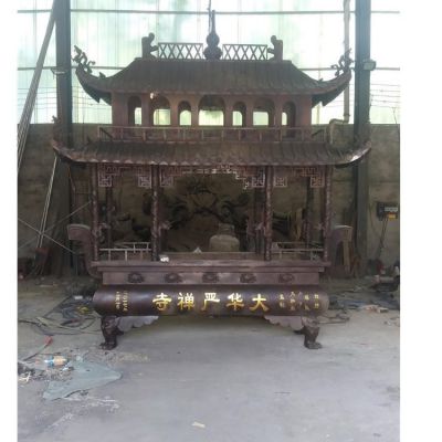 大型寺院戶(hù)外鑄銅鑄鐵帶頂二層長(cháng)形香爐