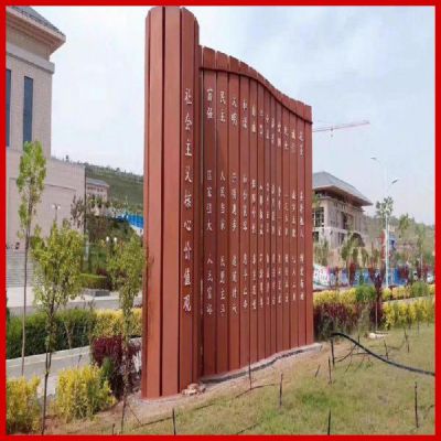 不銹鋼噴漆大型仿古刻字竹簡(jiǎn)雕塑園林景觀(guān)擺件