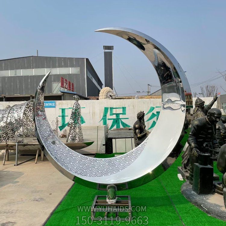 不銹鋼鏡面鏤空創(chuàng  )意月亮擺件雕塑