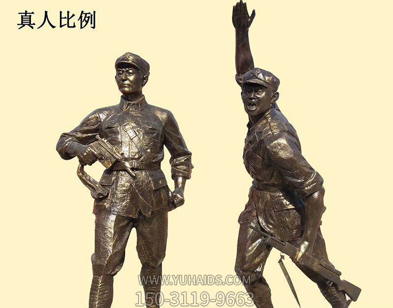 大型戶(hù)外園林景觀(guān)玻璃鋼仿銅人物景觀(guān)八路軍雕塑