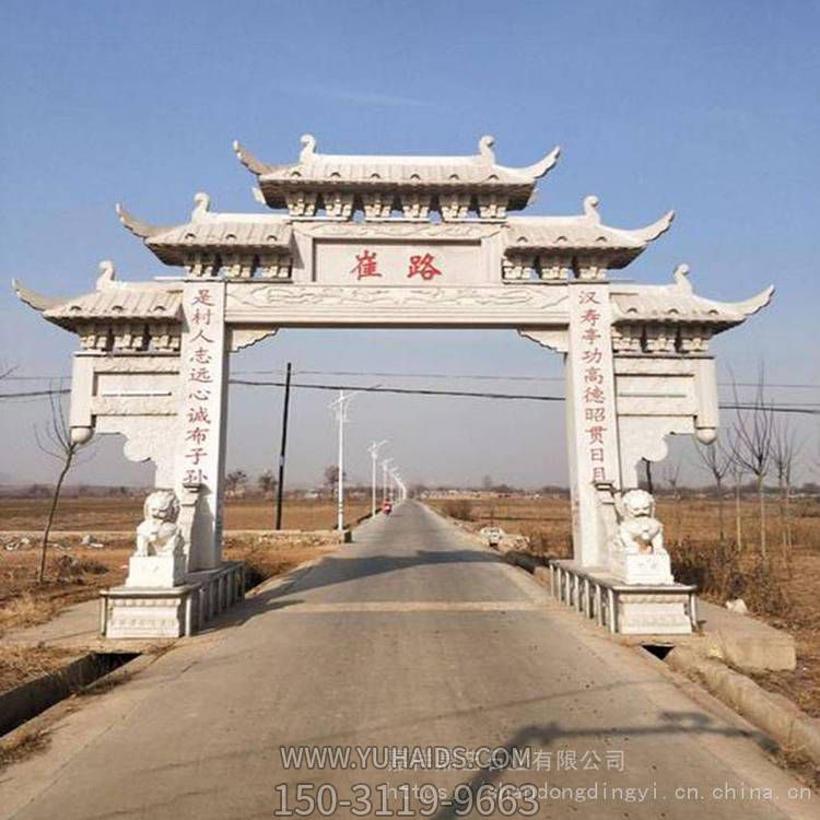 廣場(chǎng)石雕牌坊建筑 公園三門(mén)石牌樓雕塑