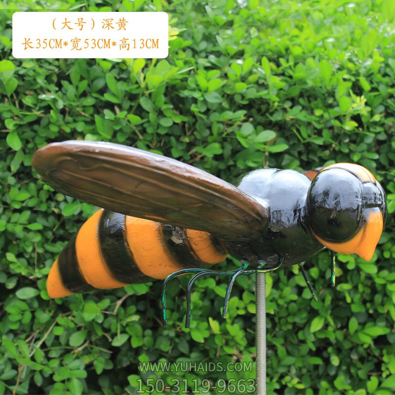 學(xué)校公園小區草坪彩繪玻璃鋼蜜蜂雕塑