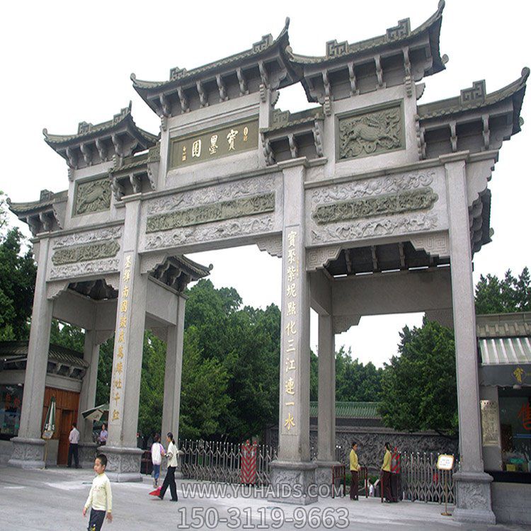 景區校園小區大理石石雕門(mén)樓牌坊雕塑