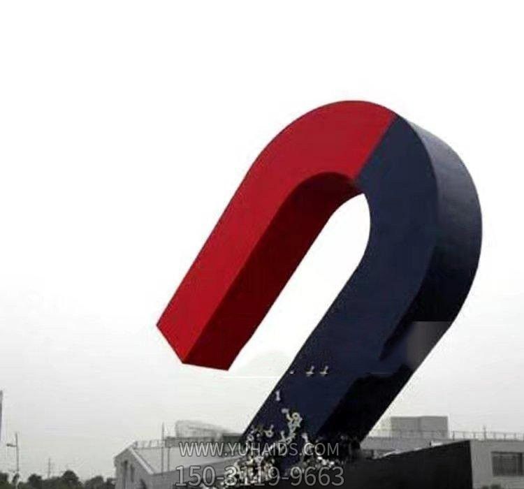 城市創(chuàng )意不銹鋼磁鐵雕塑