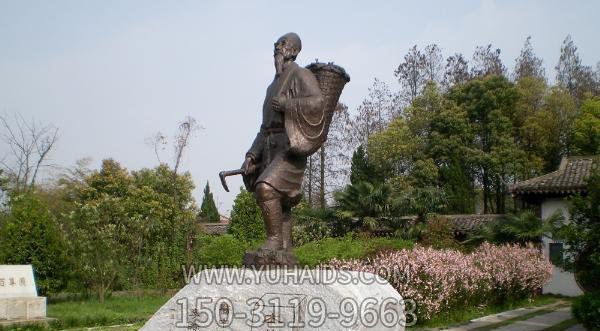 醫院景區公園古代醫學(xué)家李時(shí)珍鍛造純銅雕塑