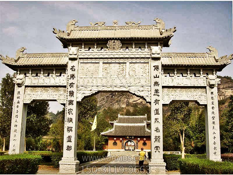 寺院景區三門(mén)石雕牌坊雕塑
