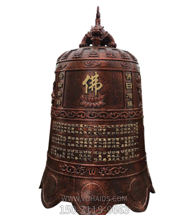 玻璃鋼仿銅佛鐘，吊鐘雕塑