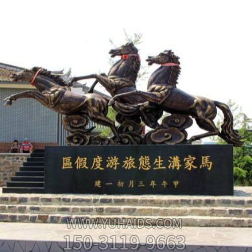 銅雕人物戶(hù)外大型騎士馬雕塑園林廣場(chǎng)景觀(guān) 