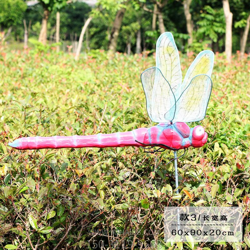 學(xué)校街邊花池擺放創(chuàng )意玻璃鋼蜻蜓雕塑