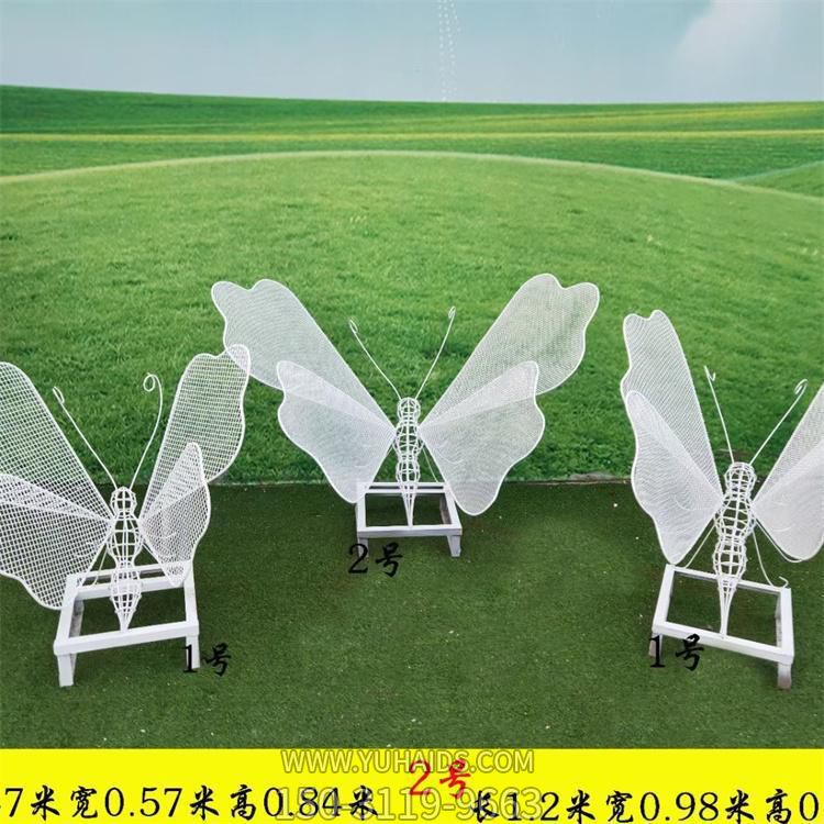 不銹鋼網(wǎng)格戶(hù)外園林抽象蝴蝶雕塑