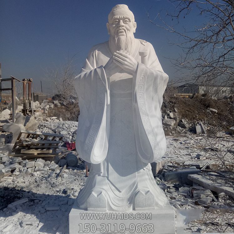 夫子廟儒家創(chuàng )始人孔子漢白玉石雕像雕塑