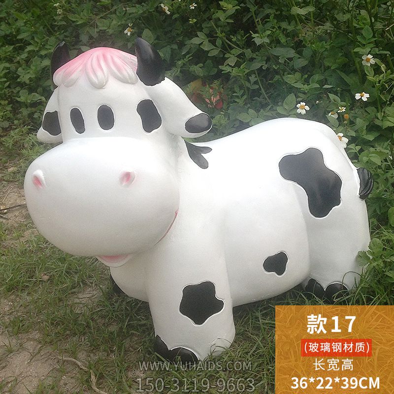 農場(chǎng)一只創(chuàng )意玻璃鋼牛雕塑