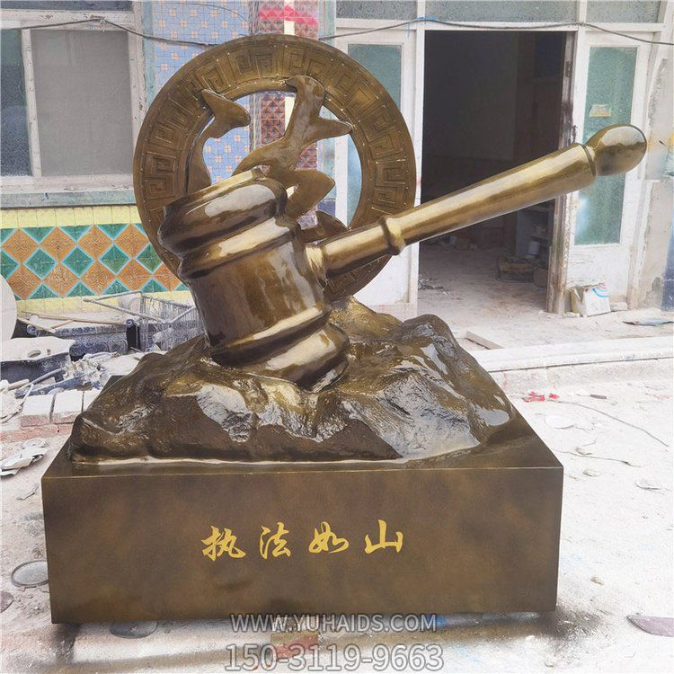 城市法治普法玻璃鋼仿銅鑄銅雕塑 戶(hù)外草坪園林景觀(guān)公園擺件