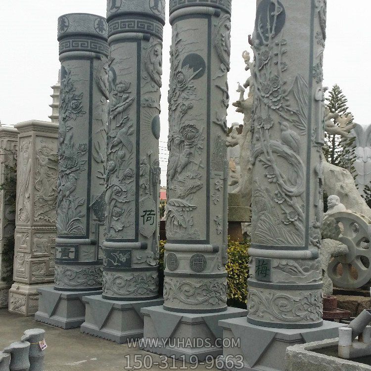 廣場(chǎng)擺放天然青石浮雕梅蘭竹菊景觀(guān)石柱雕塑