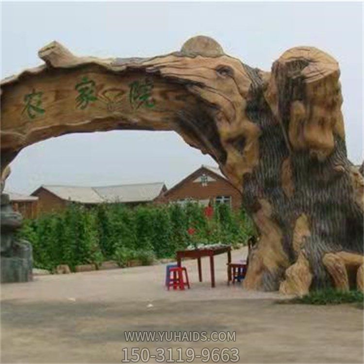 景區農家院仿真樹(shù)干門(mén)頭玻璃鋼水泥雕塑