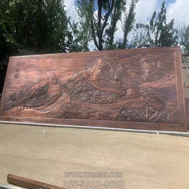 景區廣場(chǎng)大型山水風(fēng)景銅浮雕人物壁畫(huà)雕塑