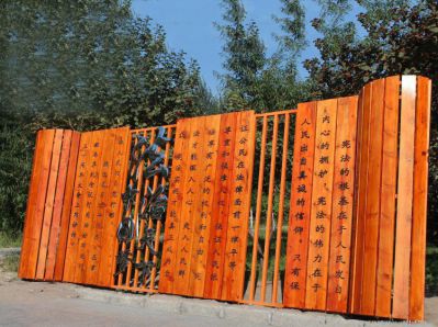 公園創(chuàng  )意不銹鋼噴漆烤漆書(shū)簡(jiǎn)雕塑