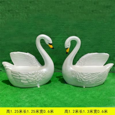 玻璃鋼噴漆卡通天鵝座椅游樂(lè )園戶(hù)外擺件小品