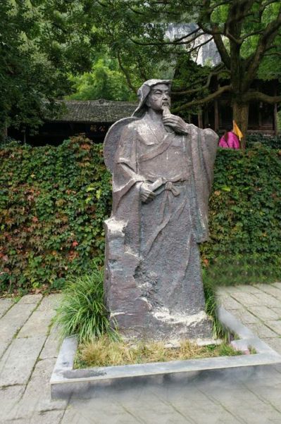 學(xué)校廣場(chǎng)歷史著(zhù)名詩(shī)人陶淵明鑄銅雕塑