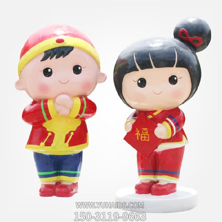 拜年小公仔，玻璃鋼商場(chǎng)春節美陳卡通人偶雕塑