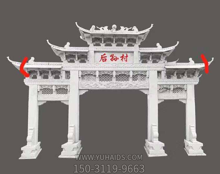 小區農村入口擺放青石浮雕門(mén)樓牌坊雕塑