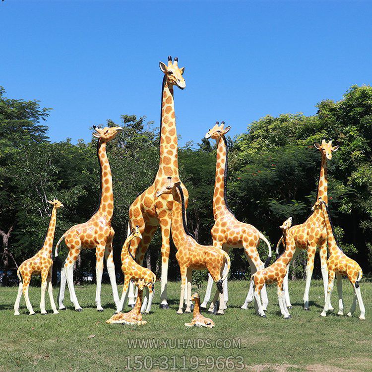游樂(lè )場(chǎng)動(dòng)物園大型園林草坪動(dòng)物景觀(guān)長(cháng)頸鹿擺件雕塑