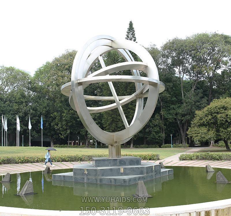 公園創(chuàng )意鏤空抽象不銹鋼雕塑