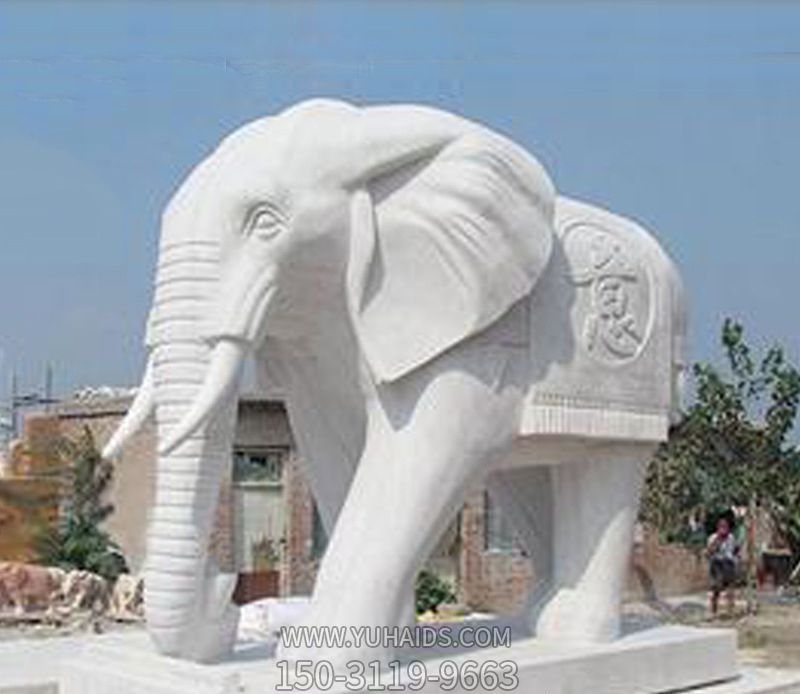 海邊廣場(chǎng)創(chuàng )意景觀(guān)漢白玉石雕大象雕塑