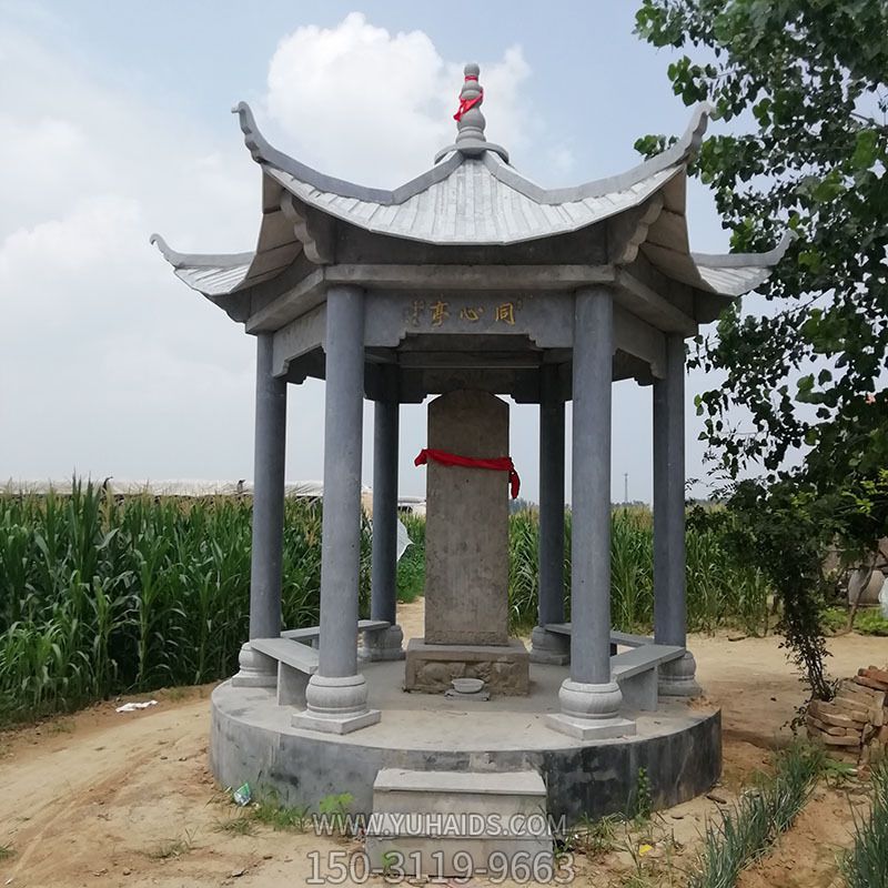 農村戶(hù)外擺放簡(jiǎn)易涼亭石碑雕塑