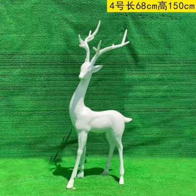 1米5高梅花鹿，玻璃鋼材質(zhì)，白色，可改色
