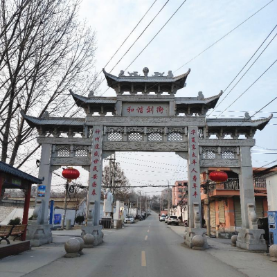 青石古建牌坊，鄉鎮街道仿古石牌坊