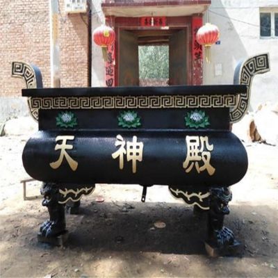 鑄鐵噴漆長(cháng)形燒紙香爐寺廟祠堂戶(hù)外擺放