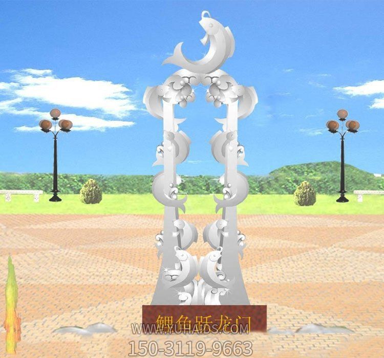 廣場(chǎng)上擺放的多條玻璃鋼創(chuàng )意鯉魚(yú)雕塑