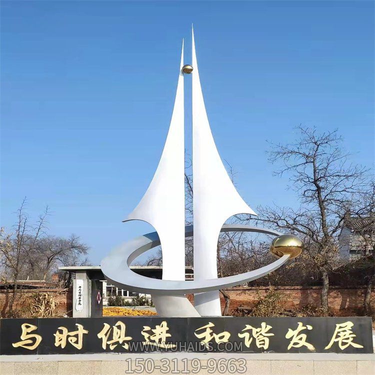 校園廣場(chǎng)不銹鋼創(chuàng  )意鋼筆雕塑