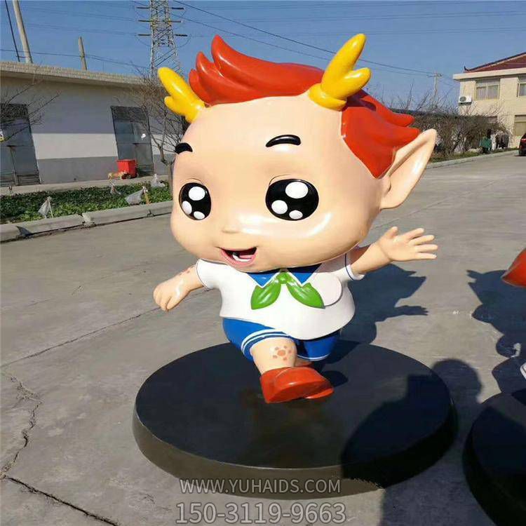 玻璃鋼卡通彩繪小龍人公仔商場(chǎng)游樂(lè )園宣傳擺件雕塑